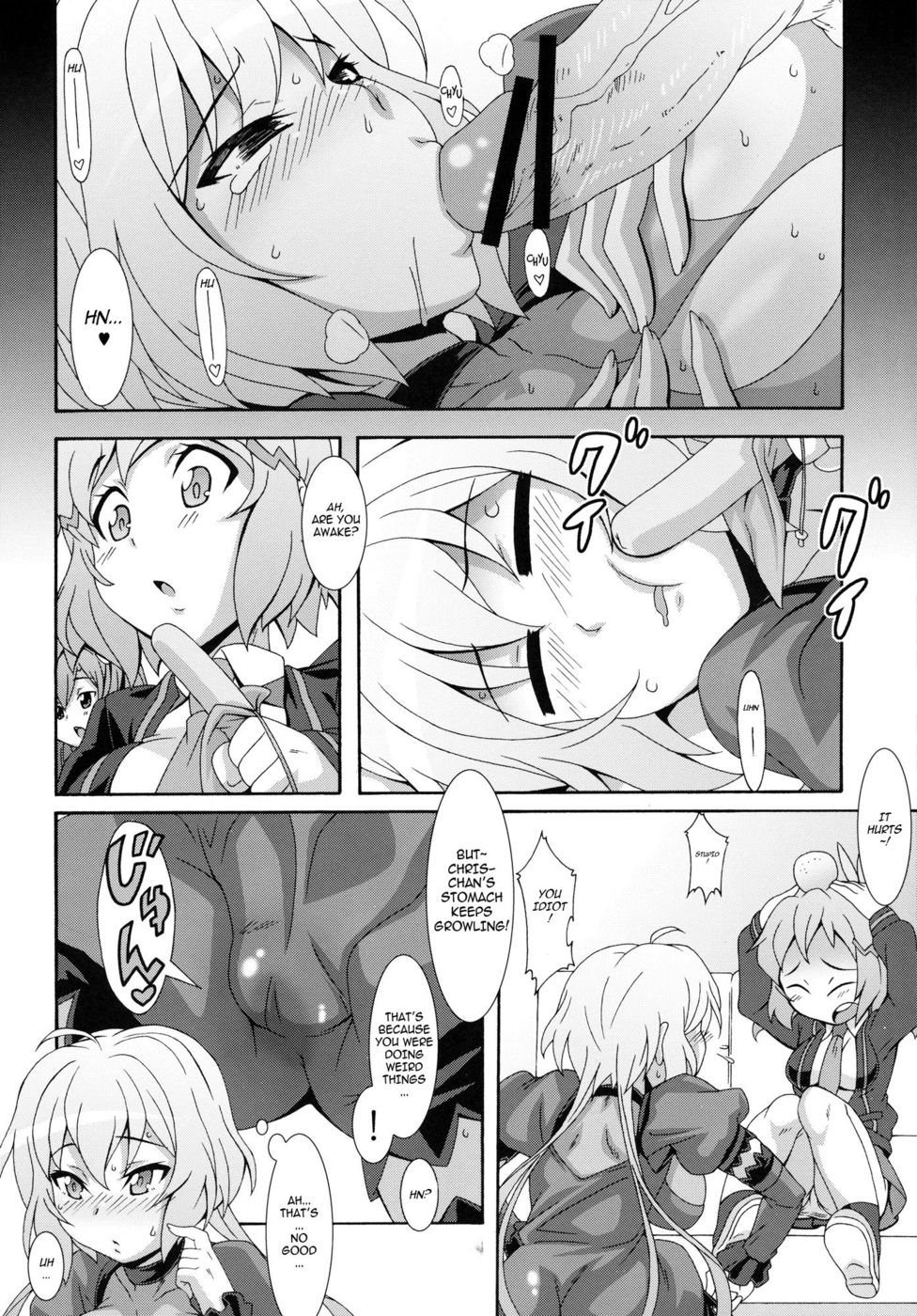 Hentai Manga Comic-Crystal Break-Read-17